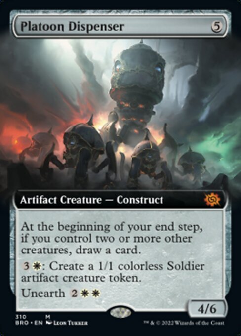 Platoon Dispenser - Foil