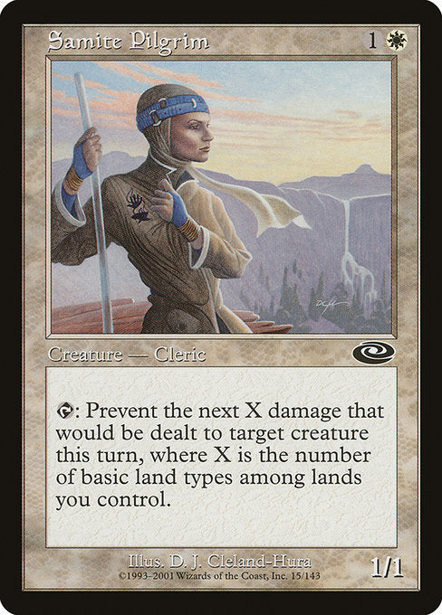 Samite Pilgrim - Foil
