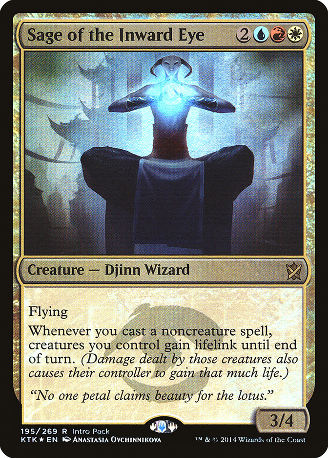 Sage of the Inward Eye - Intro Pack Foil