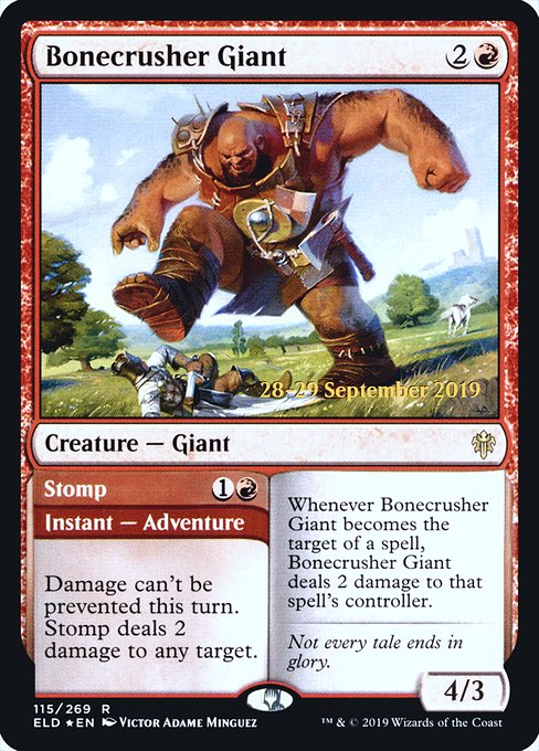 Bonecrusher Giant - Foil - Prerelease Promo
