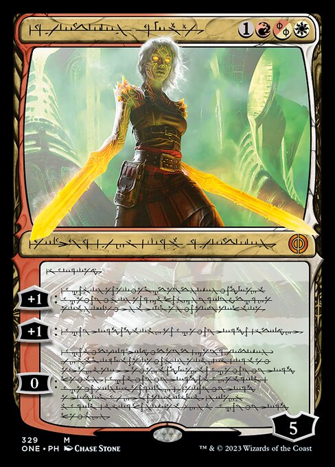 Nahiri, the Unforgiving (Phyrexian)