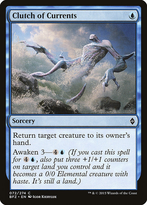 Clutch of Currents - Foil