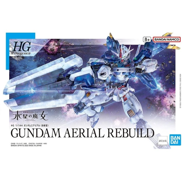HG 1/144 Gundam Aerial Rebuild