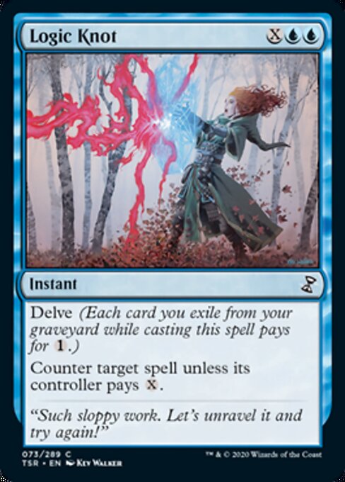 Logic Knot - Foil