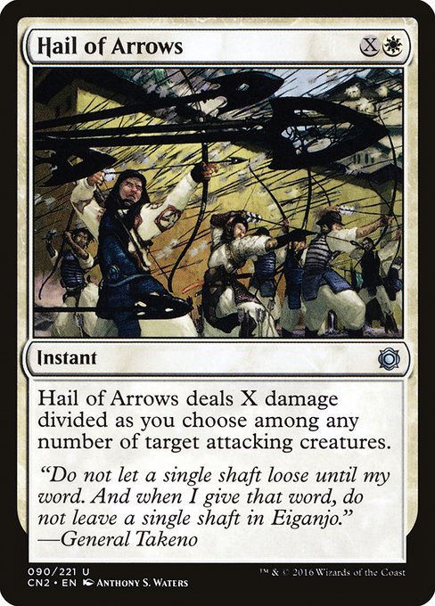 Hail of Arrows - Foil
