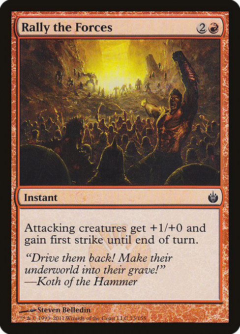 Rally the Forces - Foil