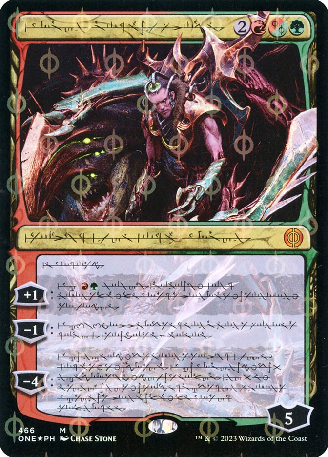 Lukka, Bound to Ruin (Phyrexian) - Step-And-Compleat Foil