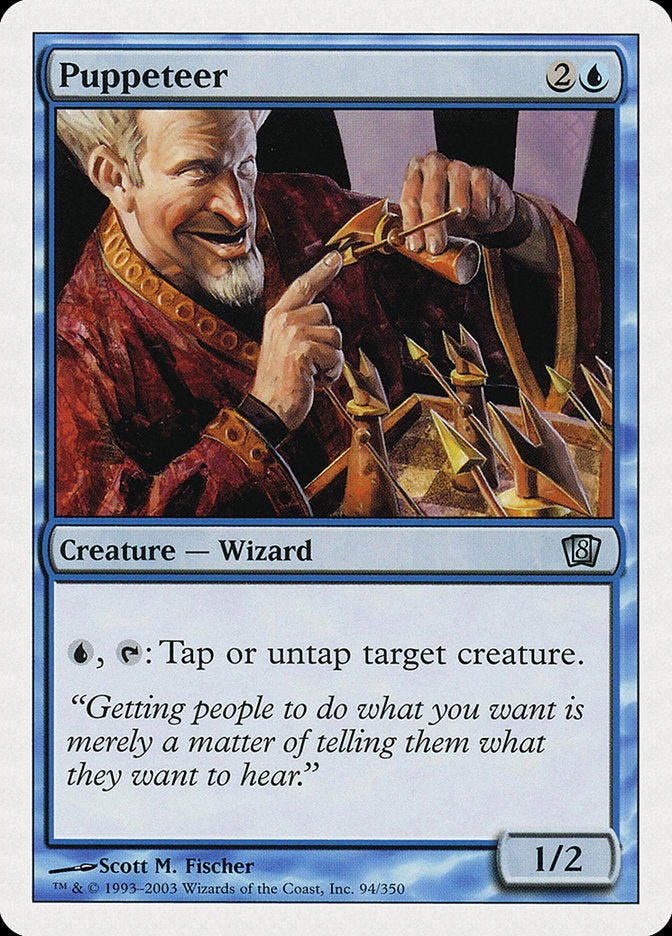 Puppeteer - Foil