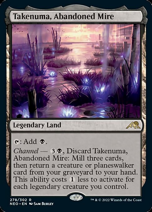 Takenuma, Abandoned Mire - Foil