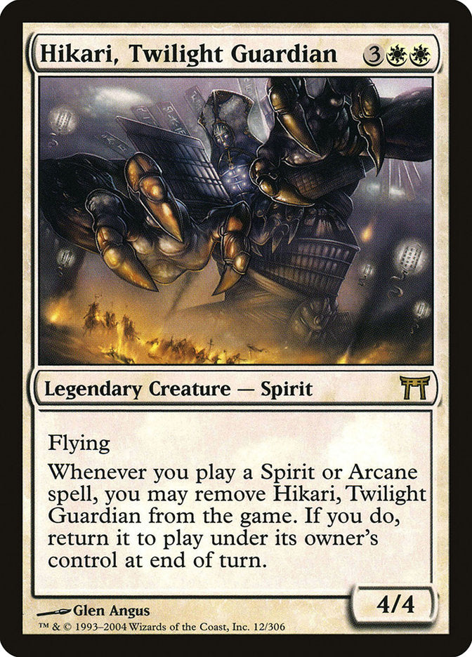 Hikari, Twilight Guardian - Foil