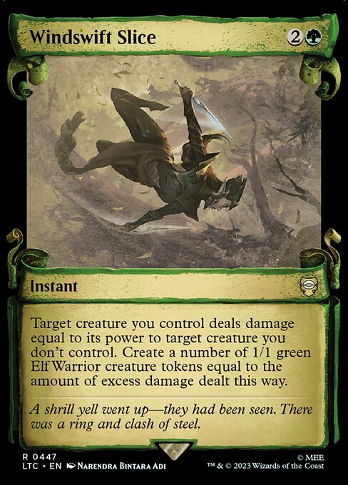 Windswift Slice - Silver Foil