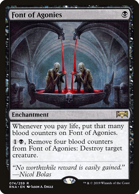 Font of Agonies - Foil