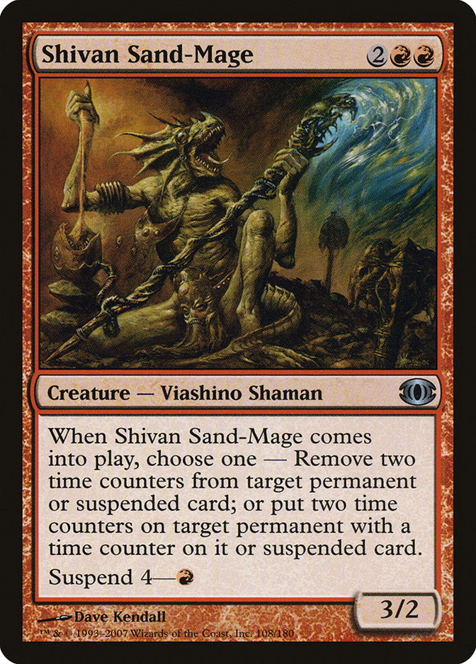 Shivan Sand-Mage - Foil