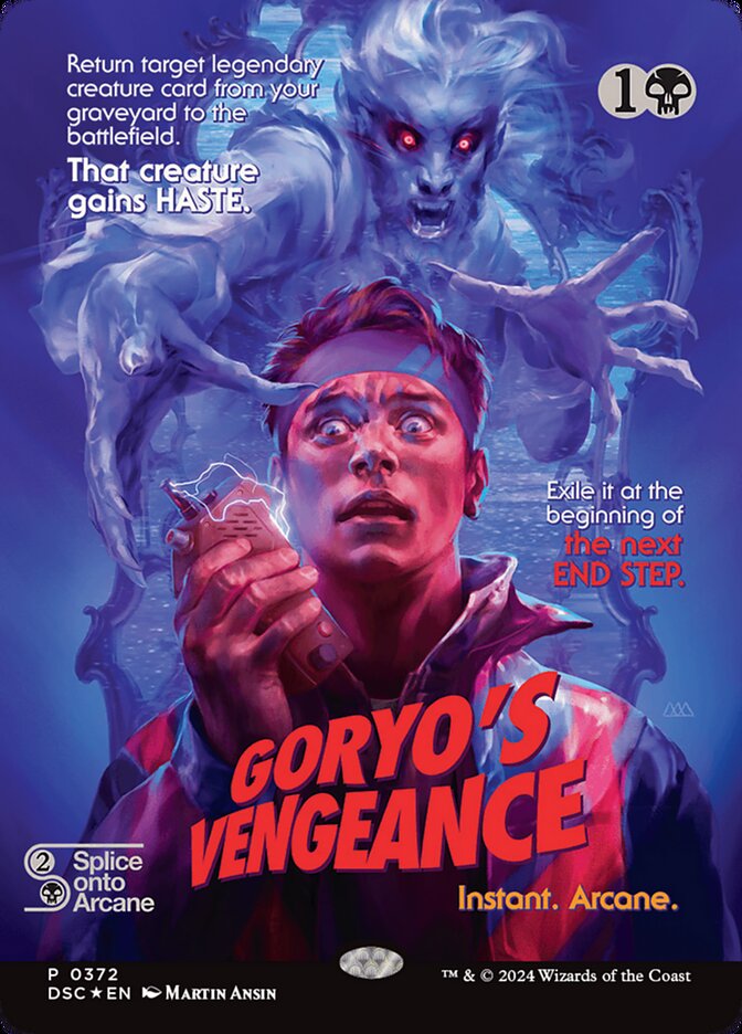 Goryo's Vengeance - Foil - Nightmare Bundle Promo