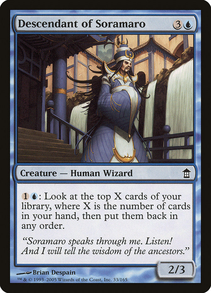 Descendant of Soramaro - Foil