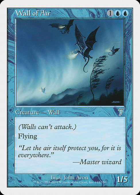 Wall of Air - Foil