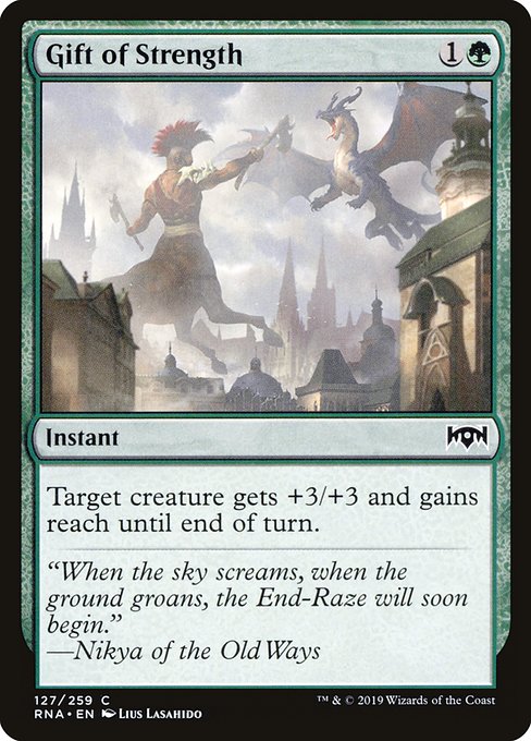 Gift of Strength - Foil