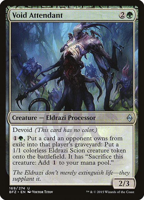 Void Attendant - Foil