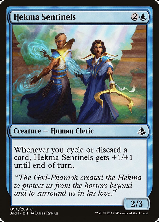 Hekma Sentinels - Foil