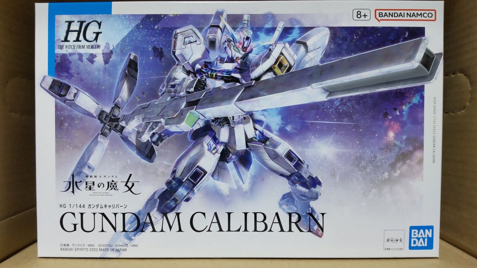 HG 1/144 Gundam Calibarn