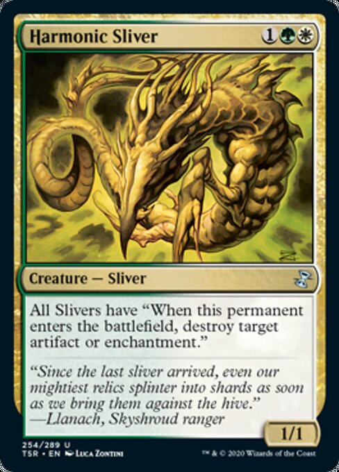 Harmonic Sliver - Foil
