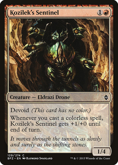 Kozilek's Sentinel - Foil