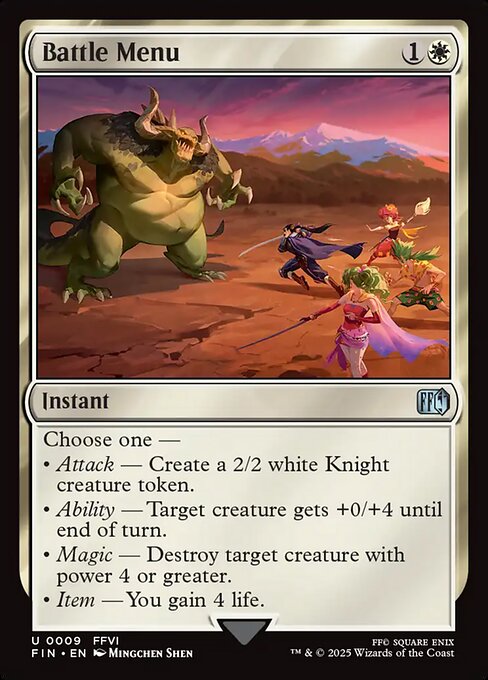 Battle Menu - Foil