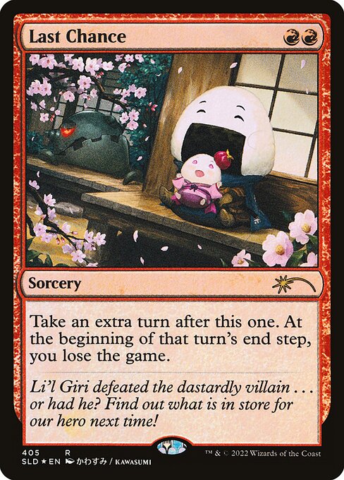 Last Chance - Foil