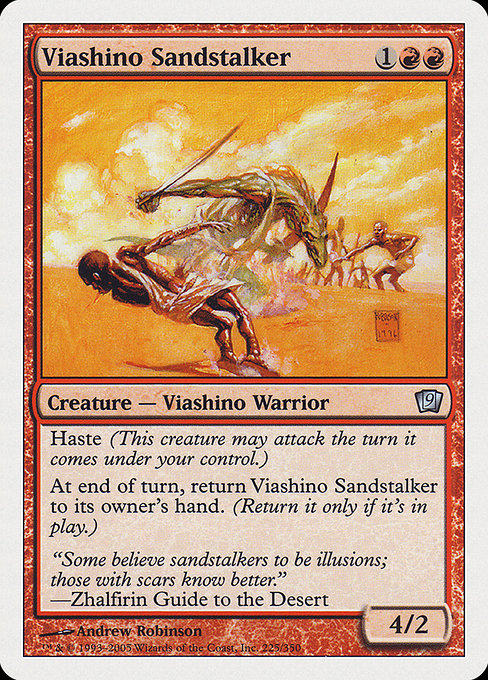 Viashino Sandstalker - Foil