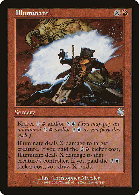 Illuminate - Foil