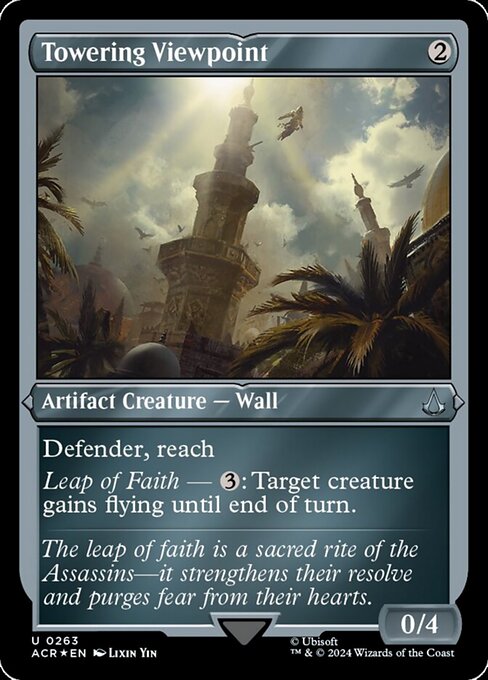 Towering Viewpoint - Foil-Etched
