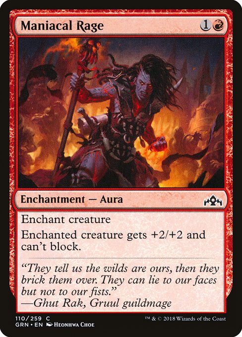 Maniacal Rage - Foil