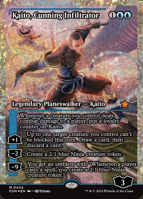 Kaito, Cunning Infiltrator - Fracture Foil