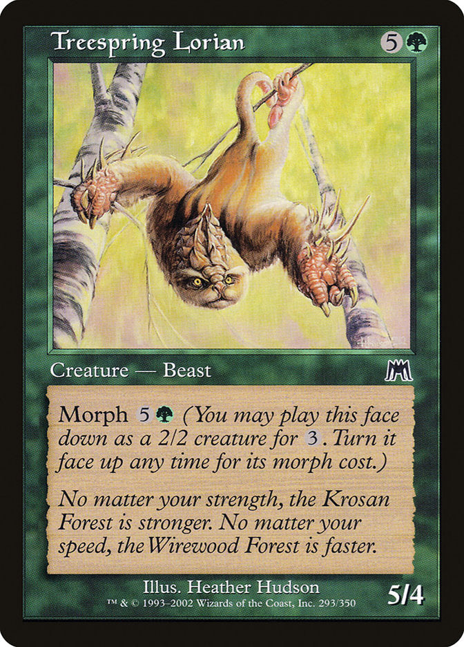 Treespring Lorian - Foil