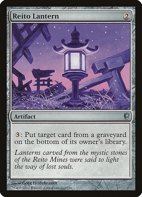 Reito Lantern - Foil