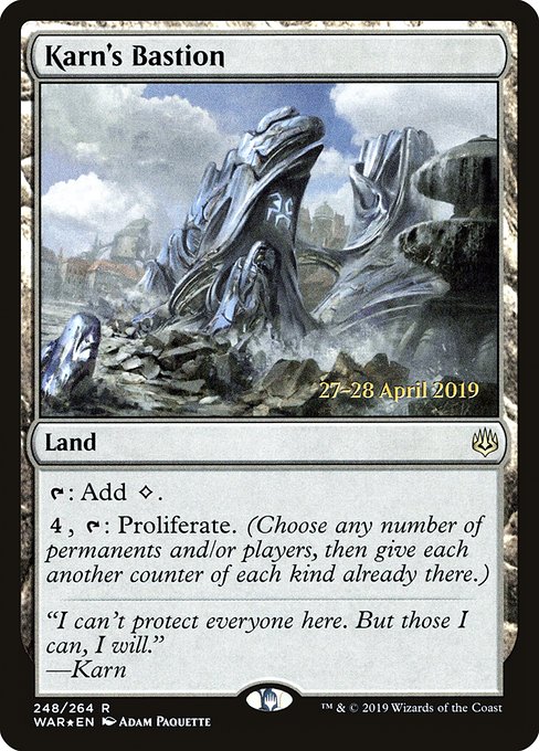 Karn's Bastion - Foil - Prerelease Promo