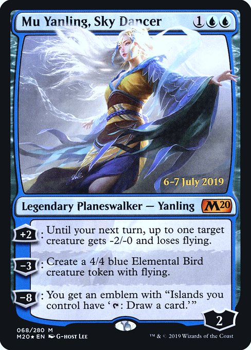 Mu Yanling, Sky Dancer - Foil - Prerelease Promo