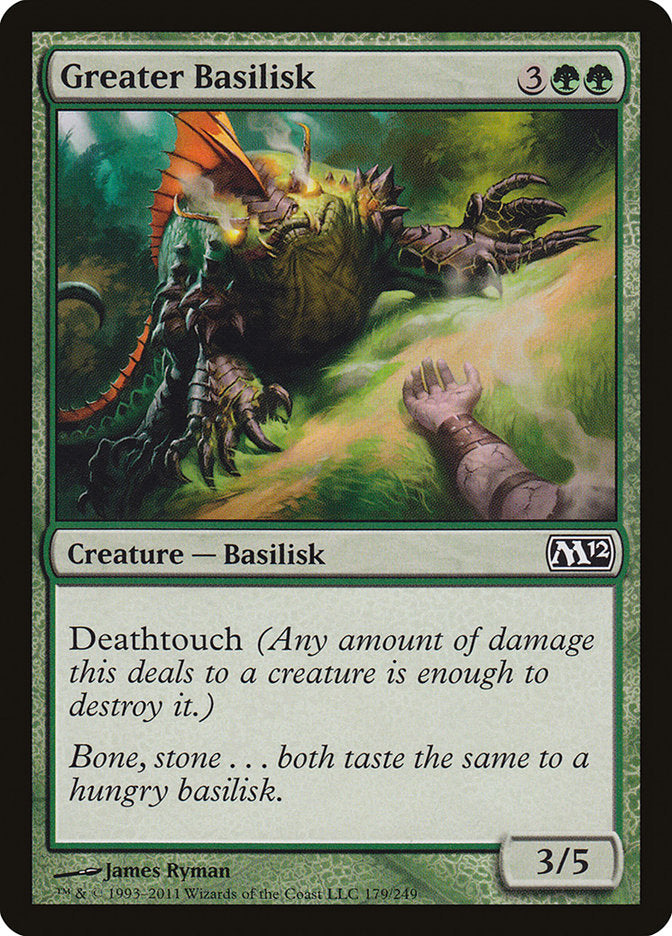 Greater Basilisk - Foil