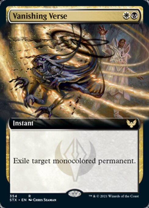 Vanishing Verse - Foil