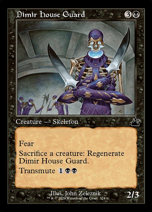 Dimir House Guard - Foil