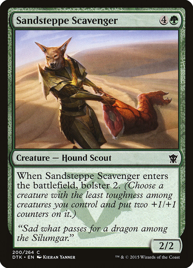 Sandsteppe Scavenger - Foil