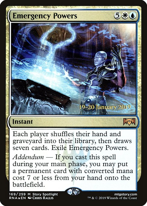 Emergency Powers - Foil - Prerelease Promo
