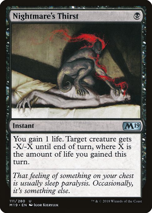 Nightmare's Thirst - Foil