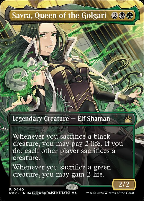 Savra, Queen of the Golgari - Foil