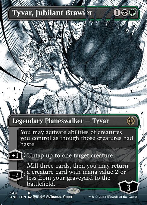 Tyvar, Jubilant Brawler - Foil
