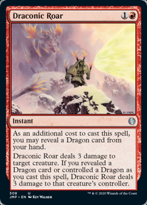 Draconic Roar
