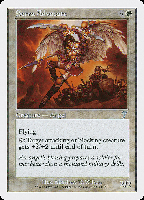 Serra Advocate - Foil