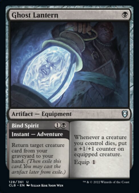Ghost Lantern - Foil