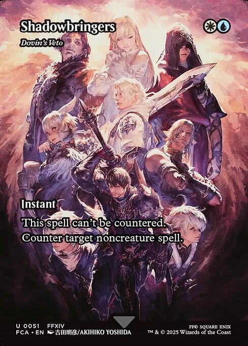 Dovin's Veto (Shadowbringers)