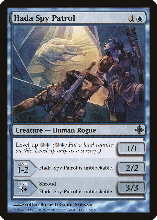 Hada Spy Patrol - Foil